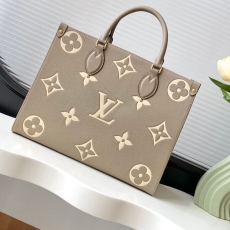 LV Shopping Bags